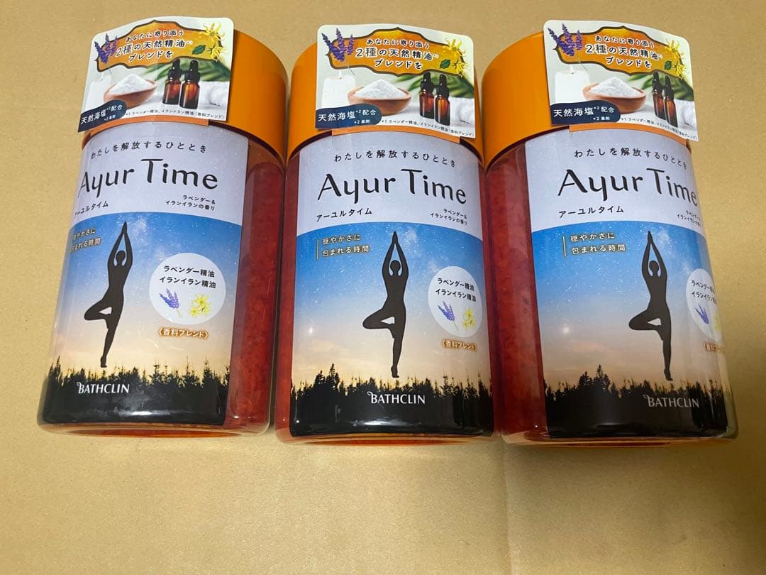 アーユルタイムラベンダー&イランイラン720g 3個セット