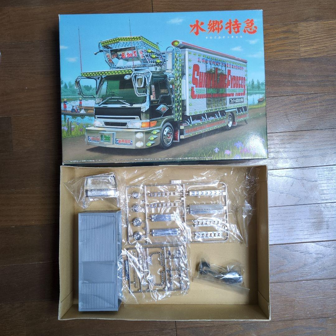 アオシマ　1/32　椎名急送　水郷特急