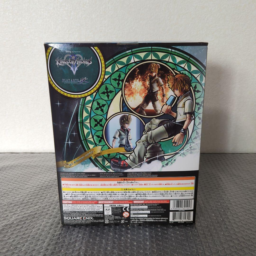 【希少】プレイアーツ改　ロクサス　キングダムハーツ　アクションフィギュア