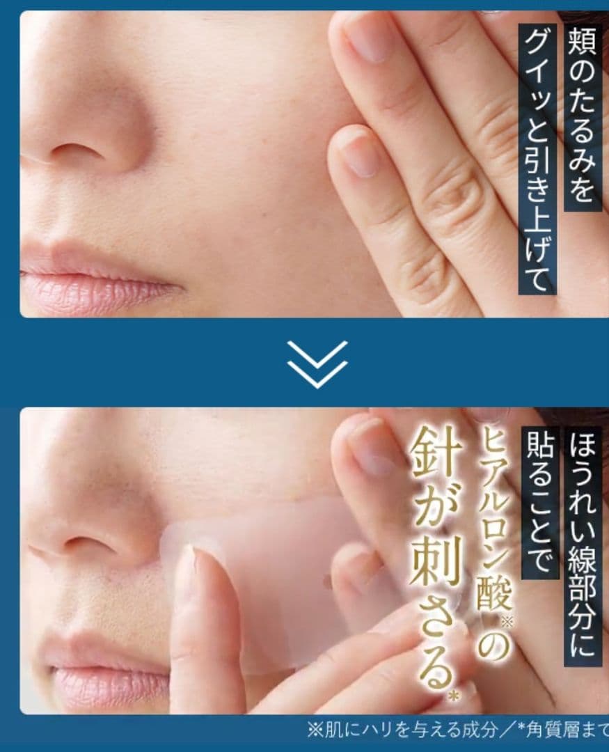 【新品未開封】北の快適工房　リフィスト　8枚（2枚入り× 4袋）×5箱