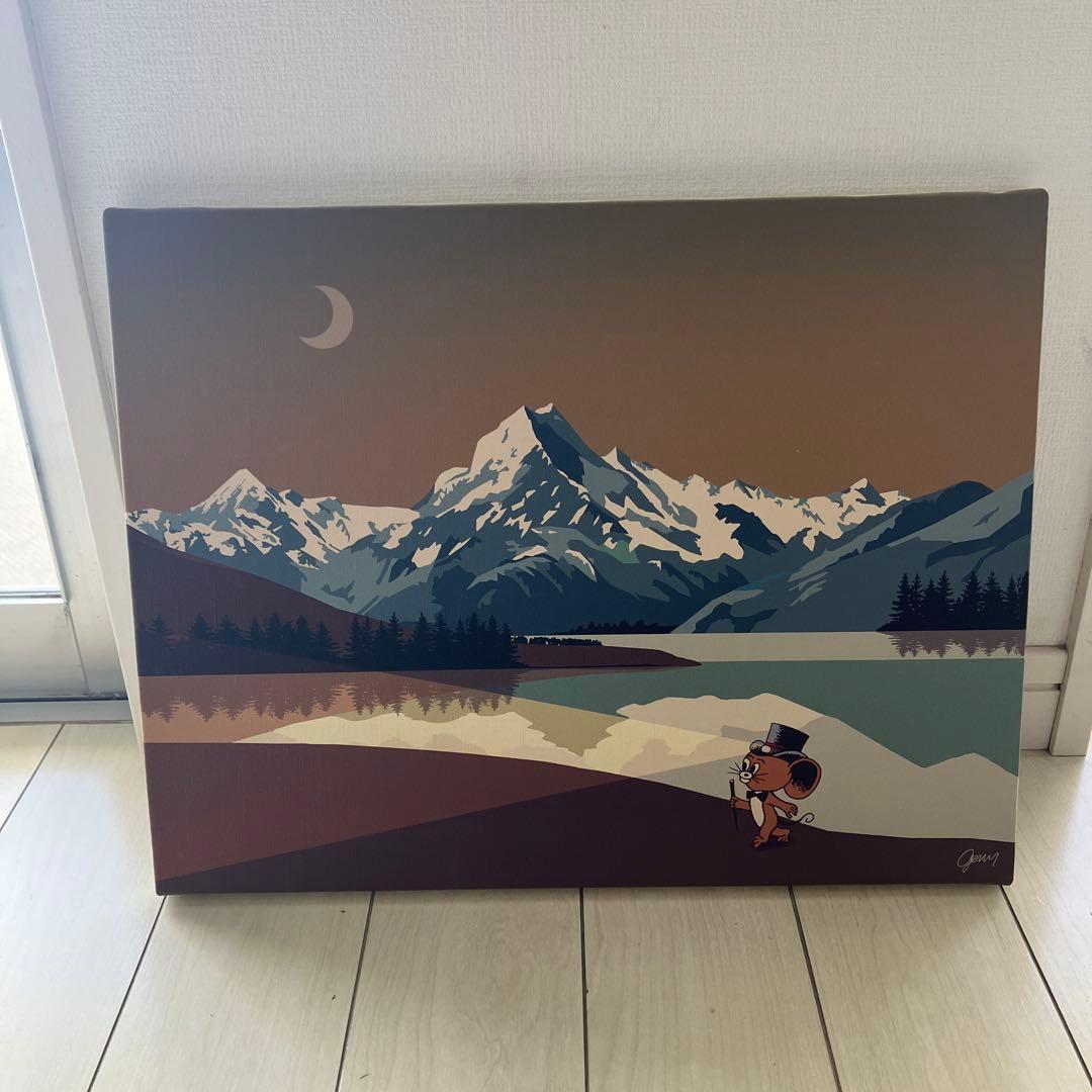 ジェリー鵜飼　ジェリー•マルケス『夕暮れハイキング』