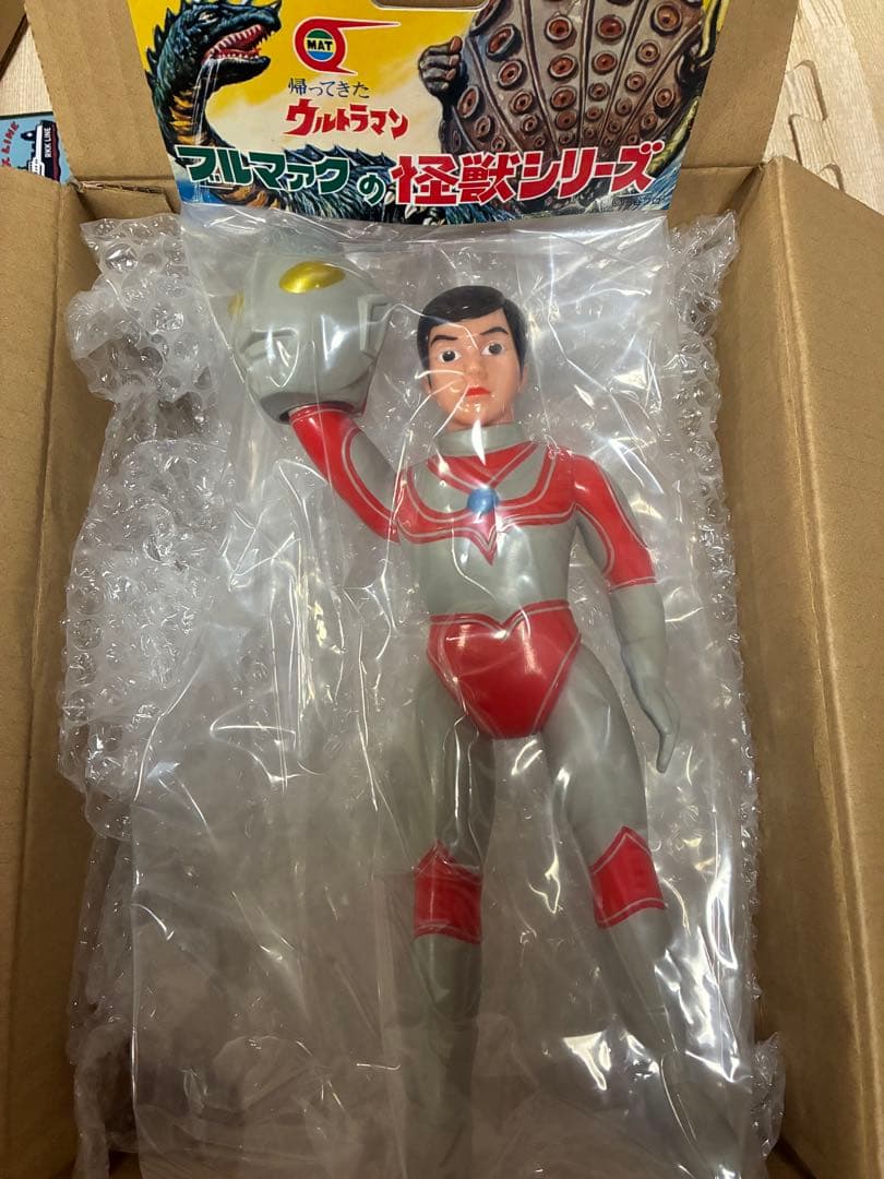 ブルマァク　帰ってきたウルトラマン　ソフビ