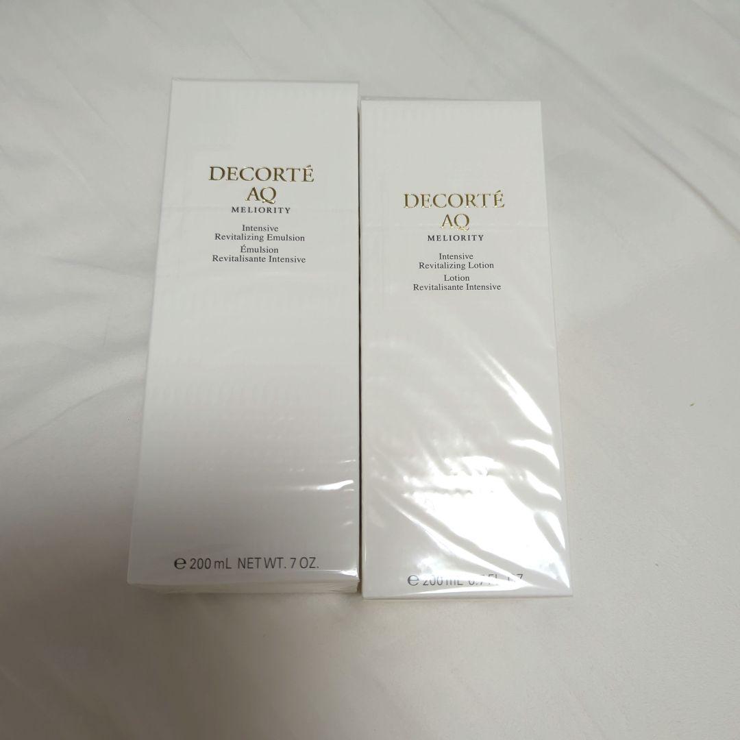 【新品未使用品】AQミリオリティ リペア 化粧水乳液セット