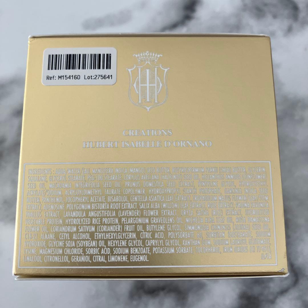 新品未使用 sisley シスレー スプレミヤバーム N 夜用クリーム 50ml