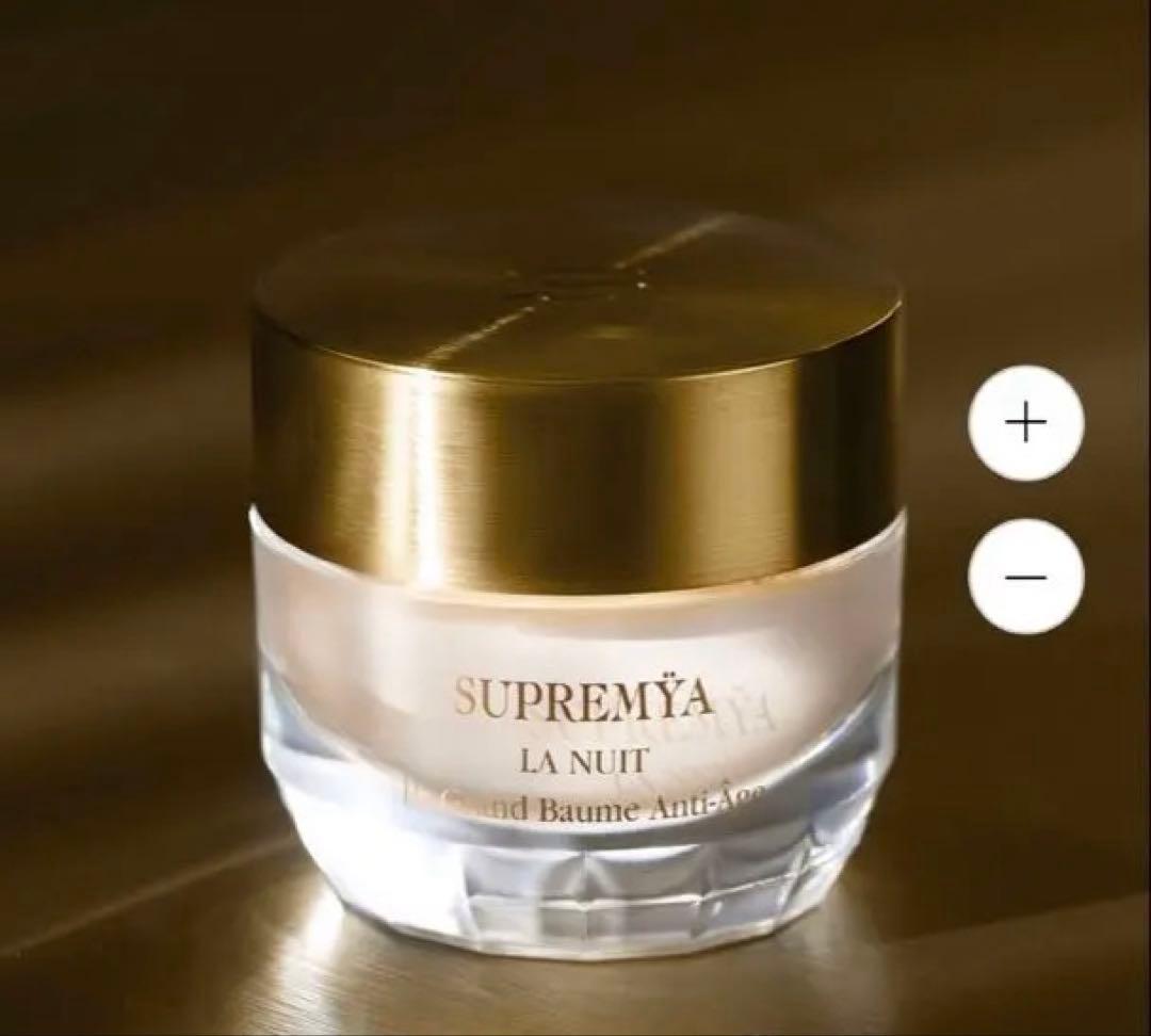 新品未使用 sisley シスレー スプレミヤバーム N 夜用クリーム 50ml