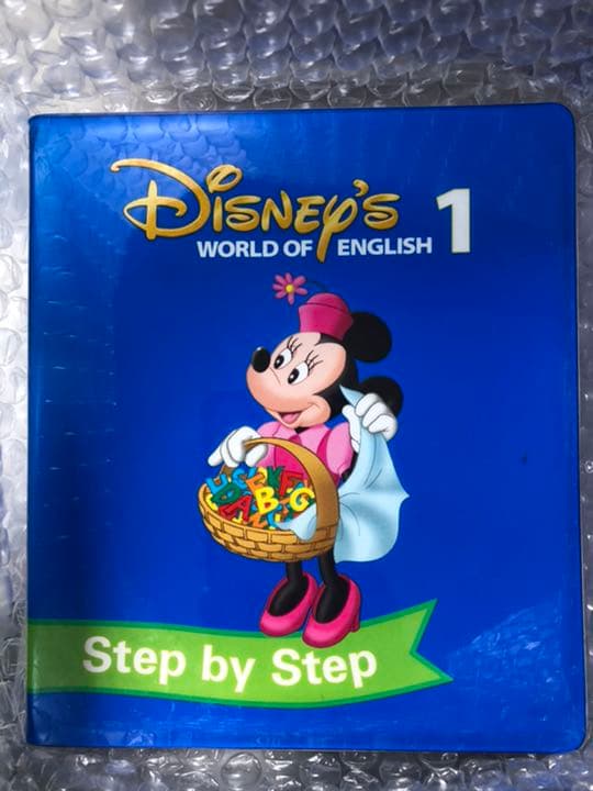 DWE ディズニー　英語システム　ステップバイステップ　セット