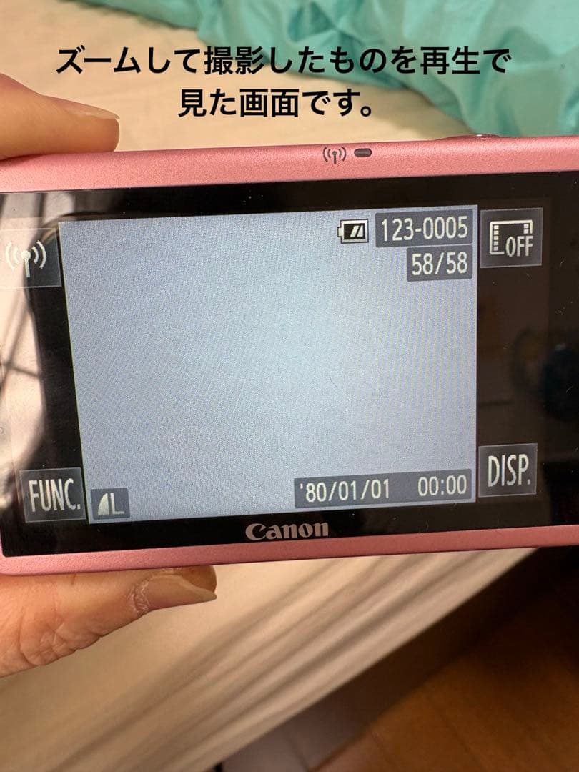 IXY イクシー 430F ピンク　バッテリー　取説付き