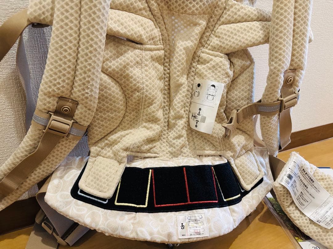 【mitun】【極美品】エルゴベビー　オムニ ブリーズ