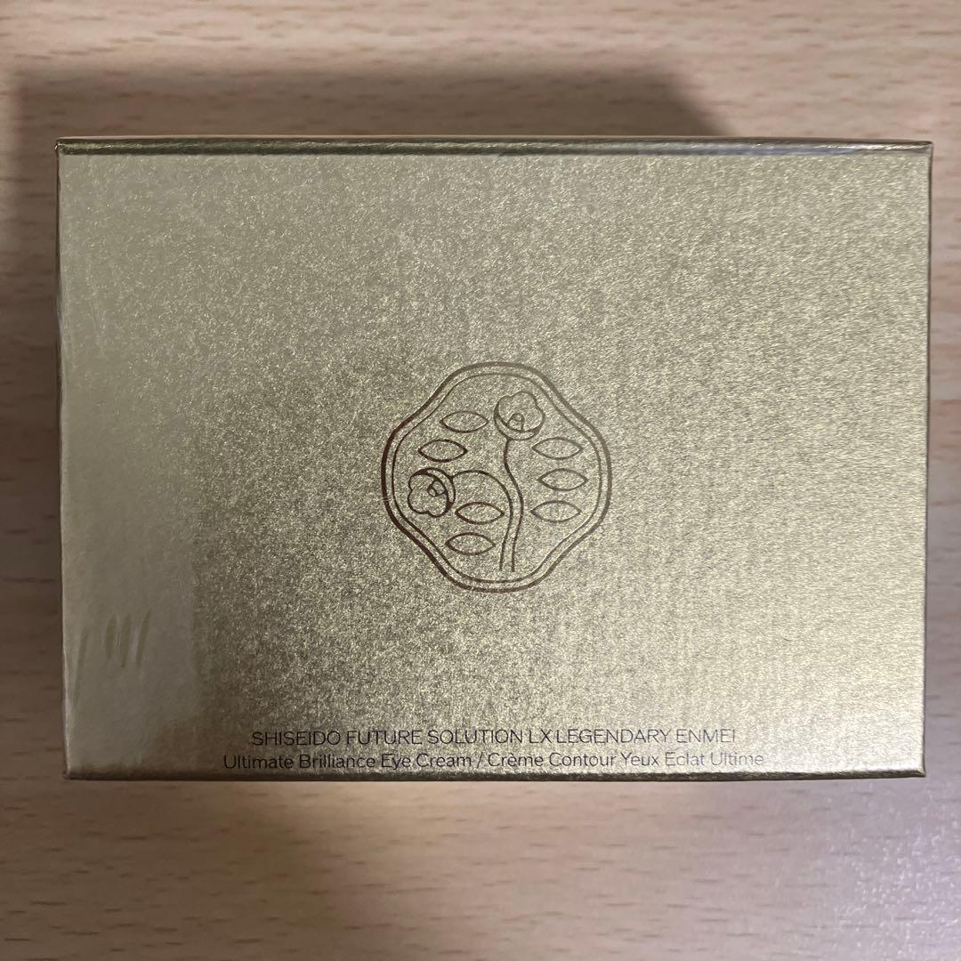 SHISEIDO FUTURE SOLUTION LX アイクリーム 15ml