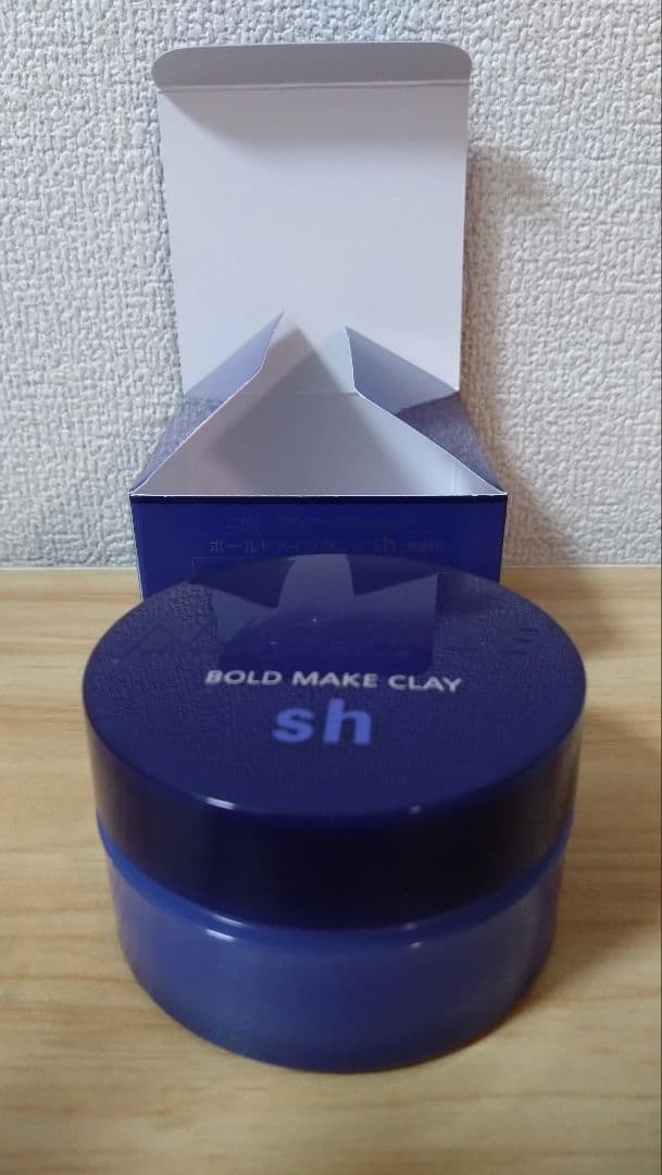 新品 ミルボン ニゼル ボールドメイククレイ SH 100g