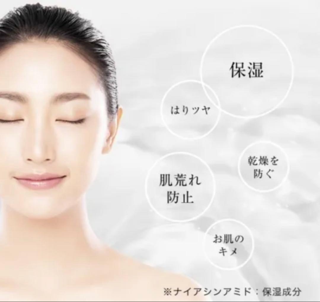 T's ナイアシンエッセンス 30ml×３本(新品・未使用)