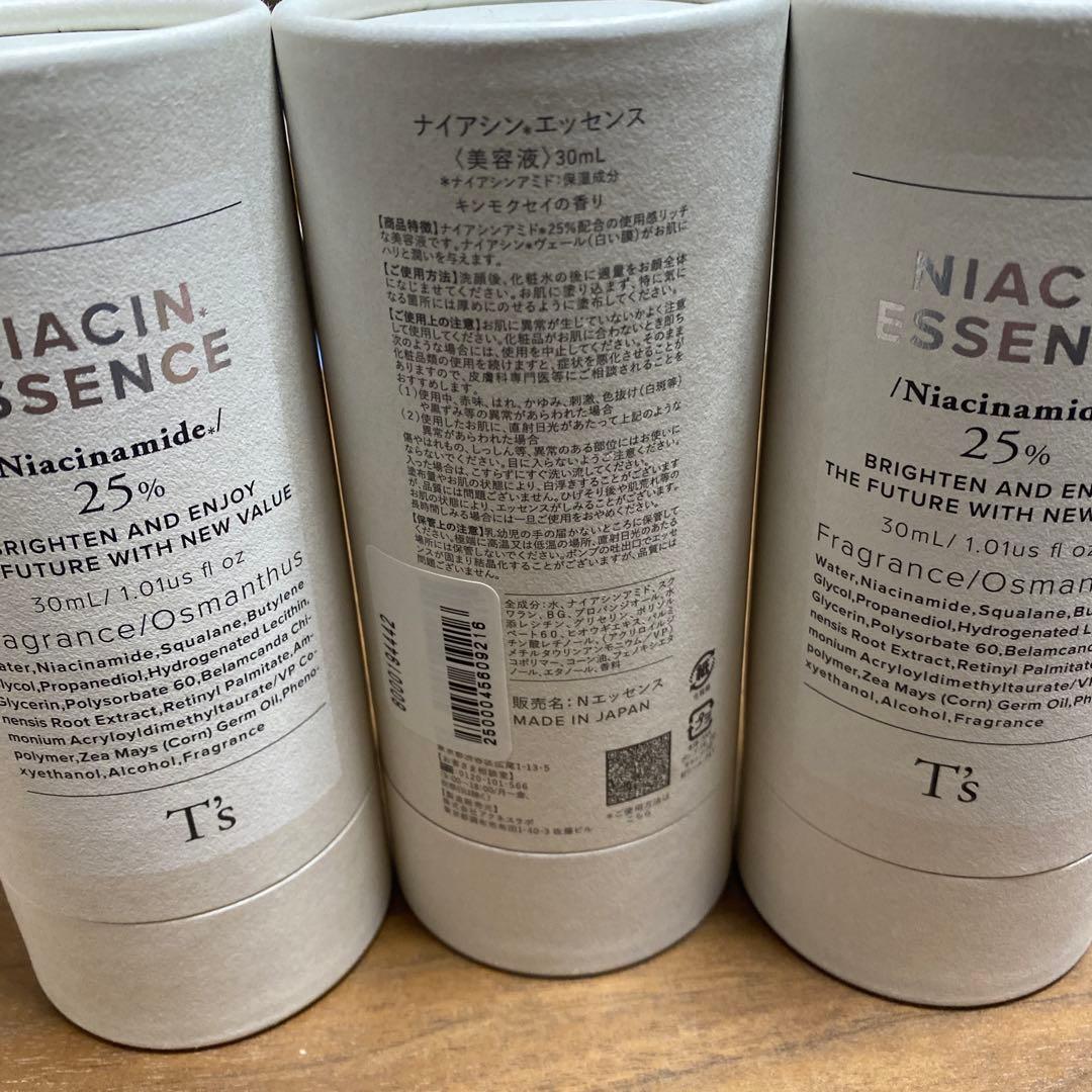 T's ナイアシンエッセンス 30ml×３本(新品・未使用)
