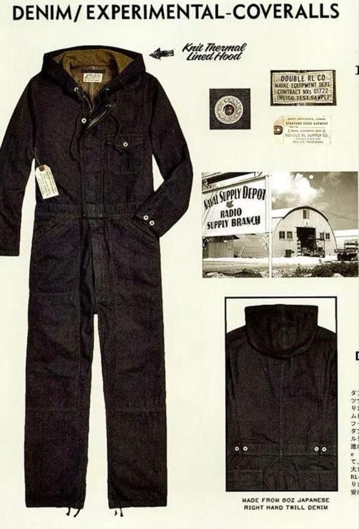 新品RRL USN WHEATON ダブルアールエル ツナギ　サイズM