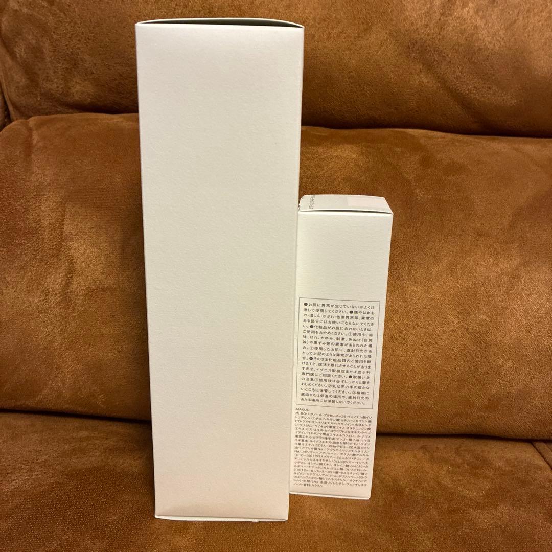 IGNIS ホワイトニングミルク II & モイスチャライジングエッセンス