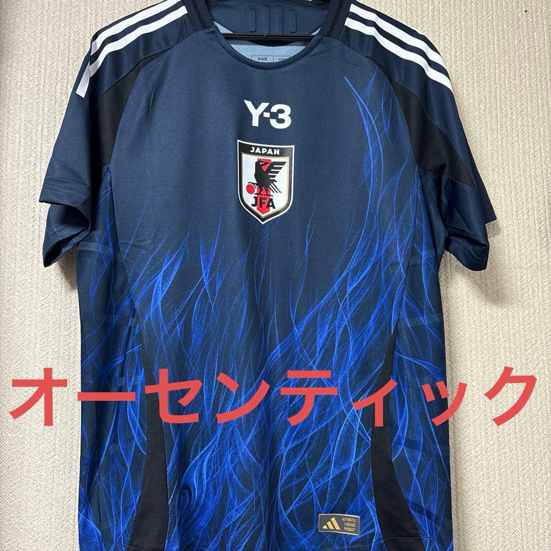 【正規品】サッカー　日本代表　オーセンティックユニフォーム　Lサイズ