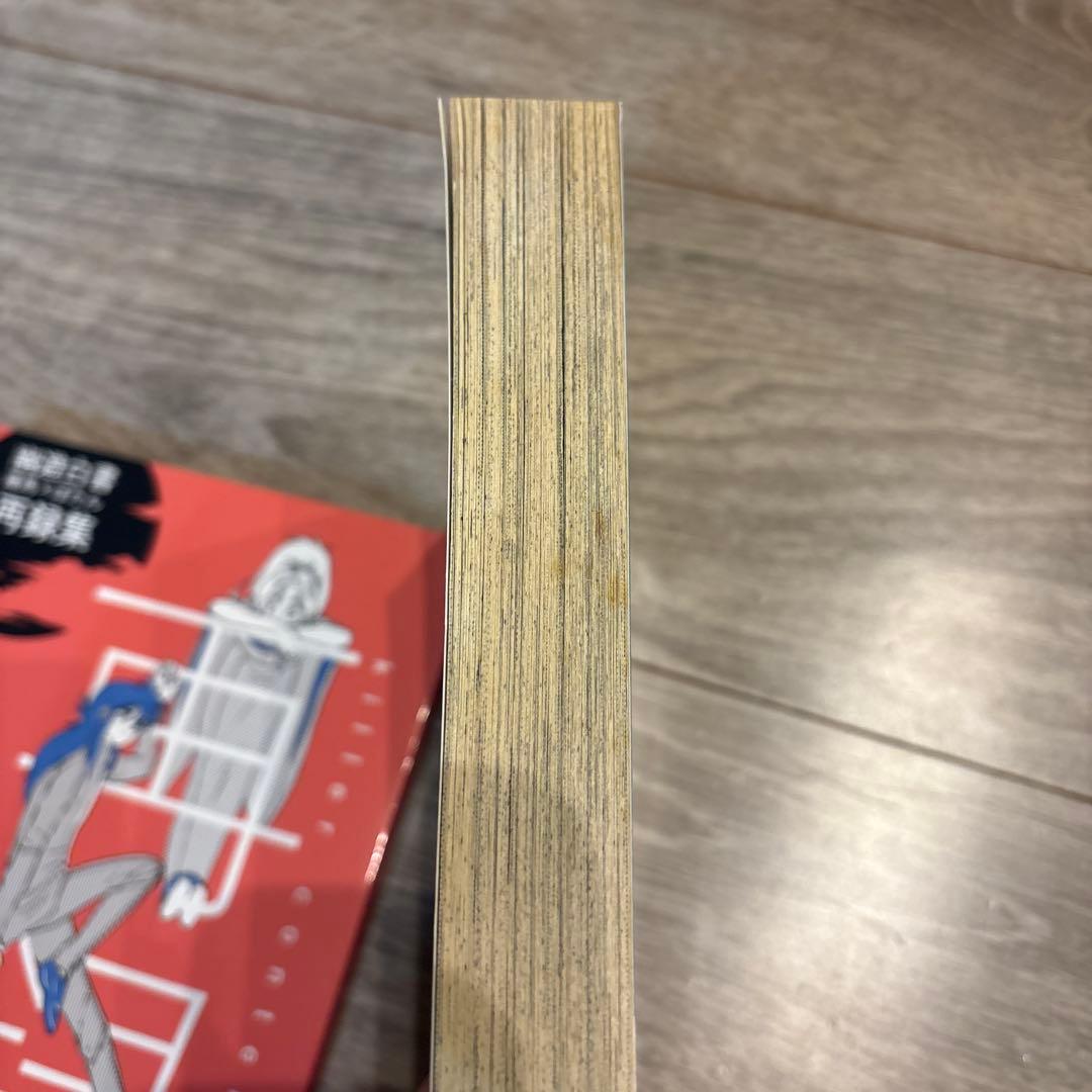 再録　くらぼ　２冊セット