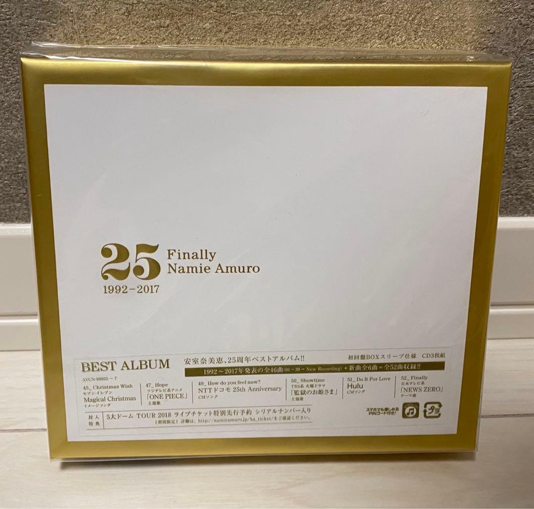【新品未開封】安室奈美恵 Finally アルバム