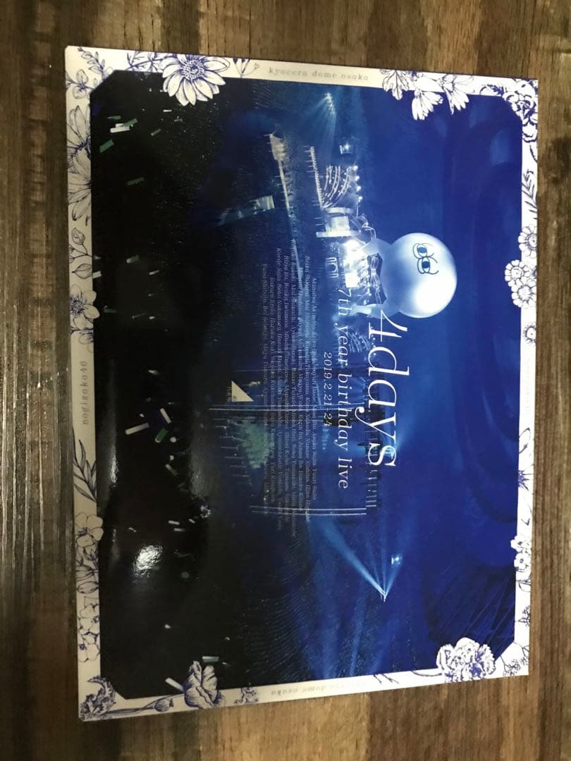 乃木坂467thバスラライブBlu-ray