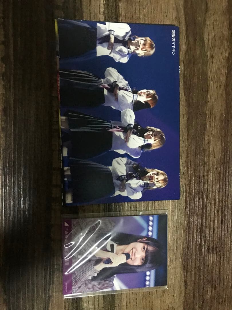 乃木坂467thバスラライブBlu-ray