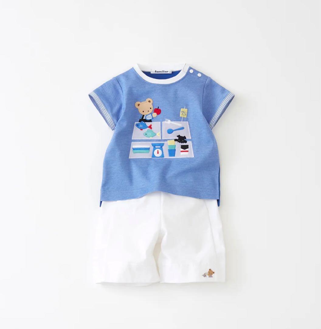 ファミリア　Tシャツパンツセット100cm