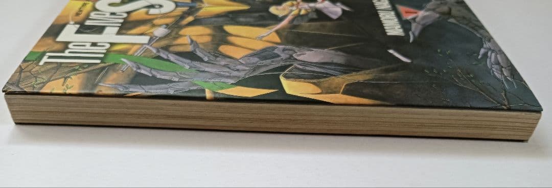 初版　ファイブスター物語　1巻