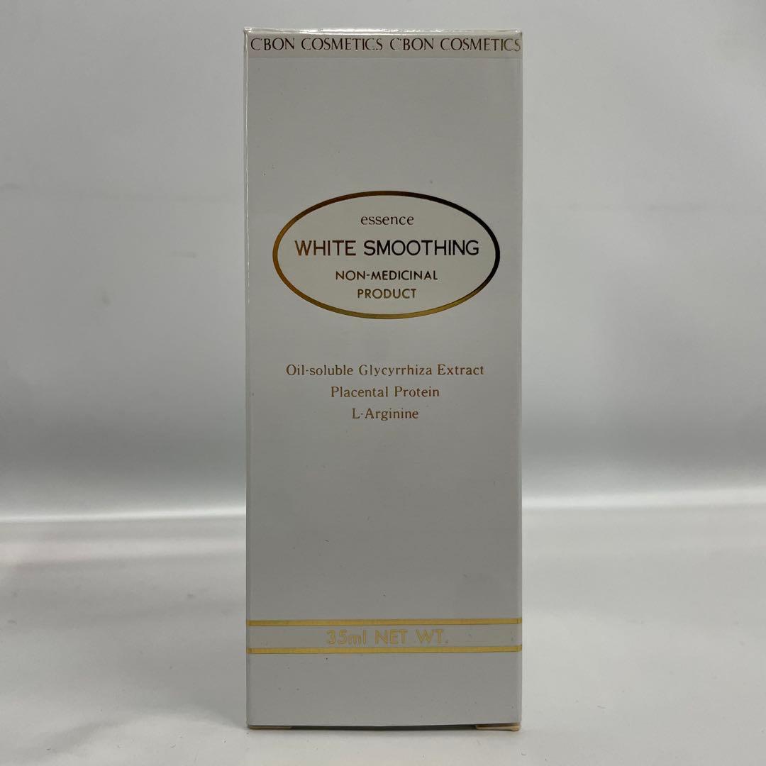 シーボン 薬用美容液 ホワイトスムーリングエッセンス 35ml