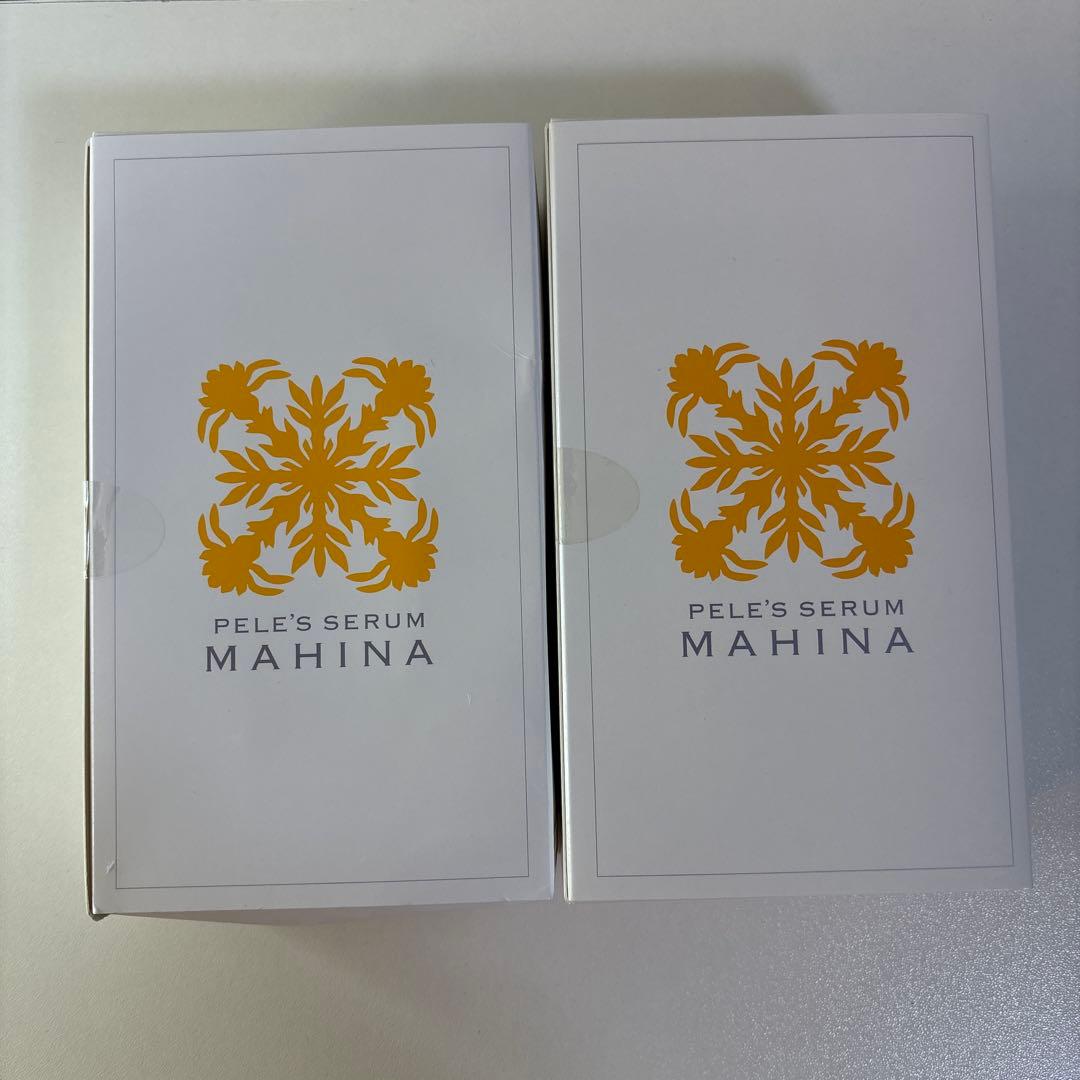 ペレズセラム マヒナ 美容液 15mL ×2箱セット