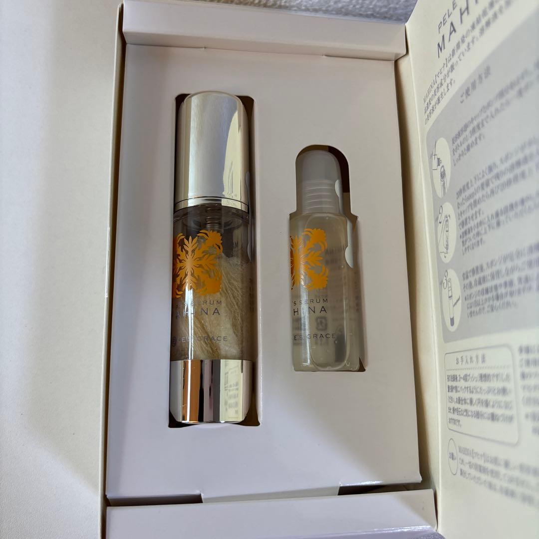 ペレズセラム マヒナ 美容液 15mL ×2箱セット