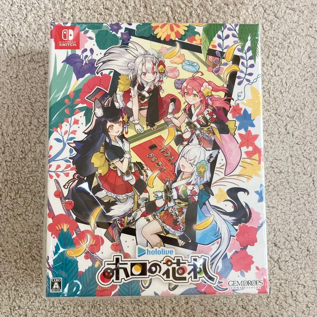 Switch 特典付き ホロの花札 特装版