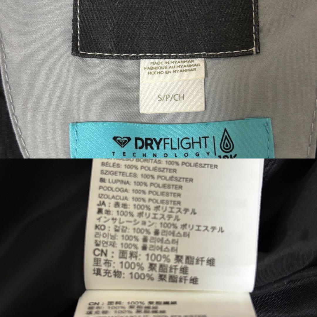 【上下セット】ROXY ロキシー　スキーウェア　総柄　S