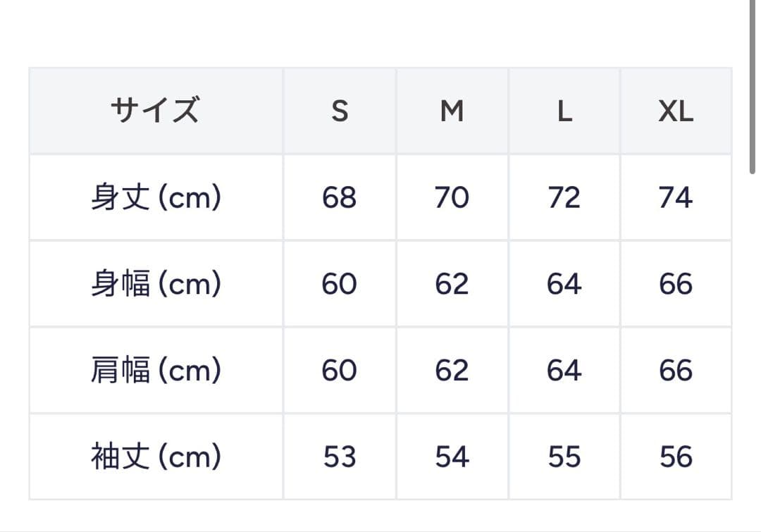 WTAPS Champion Academy Crew Neck グレーＬ