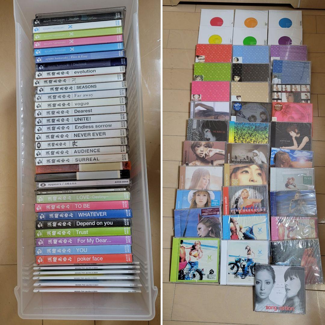 浜崎あゆみ CD、DVDなどまとめ