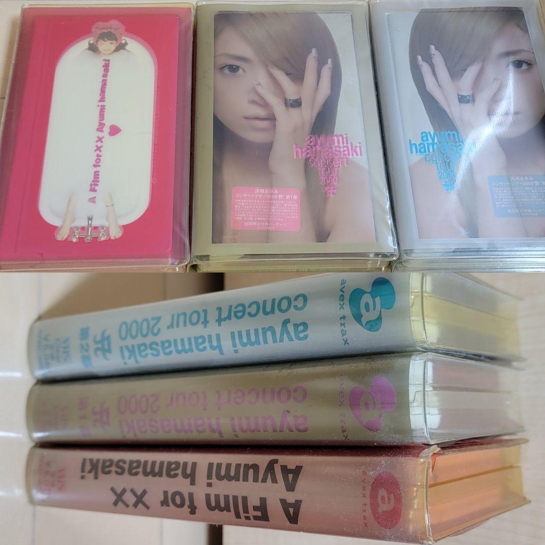 浜崎あゆみ CD、DVDなどまとめ