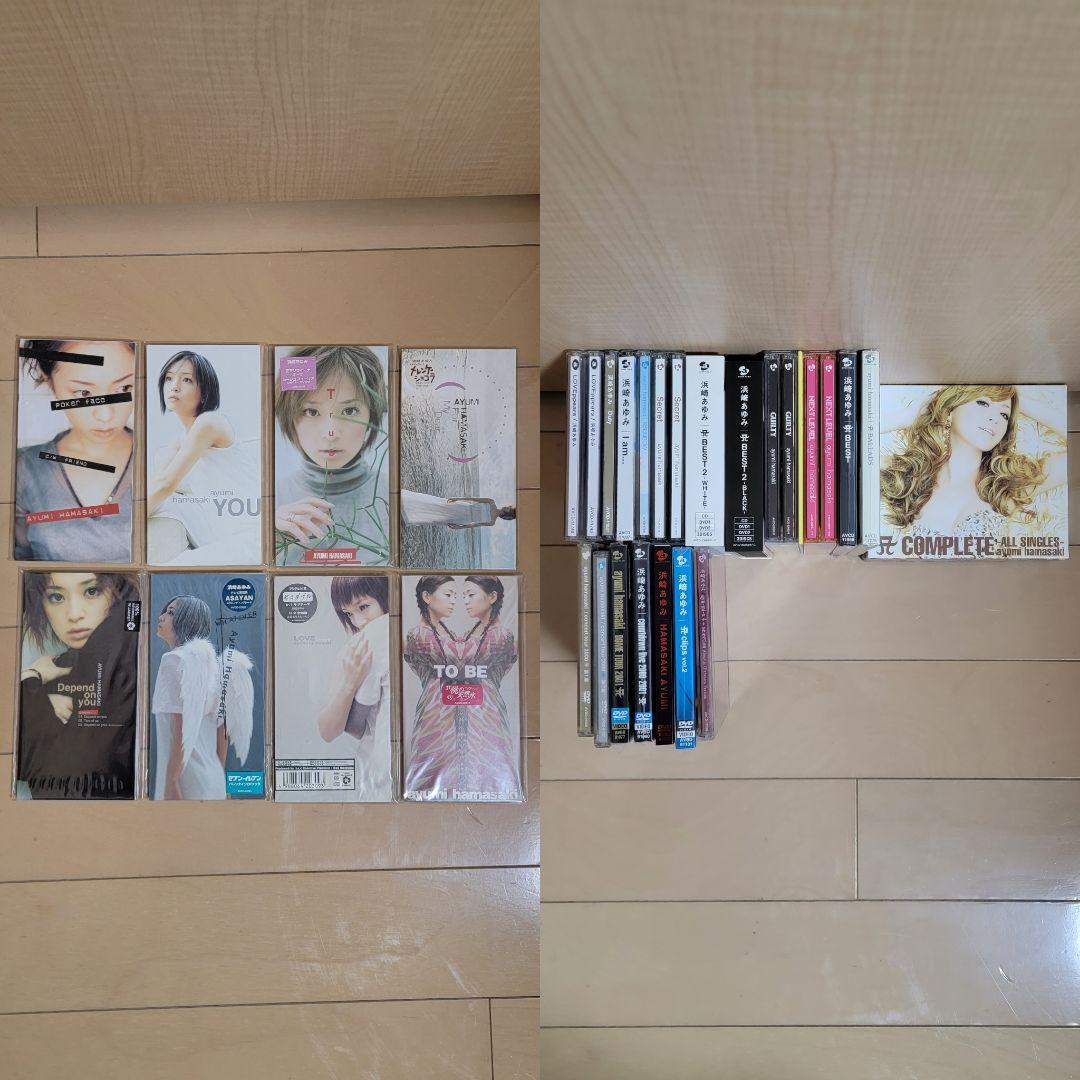 浜崎あゆみ CD、DVDなどまとめ