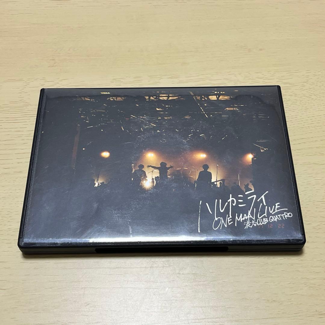 ハルカミライ DVD 渋谷 クラブクアトロ ワンマン