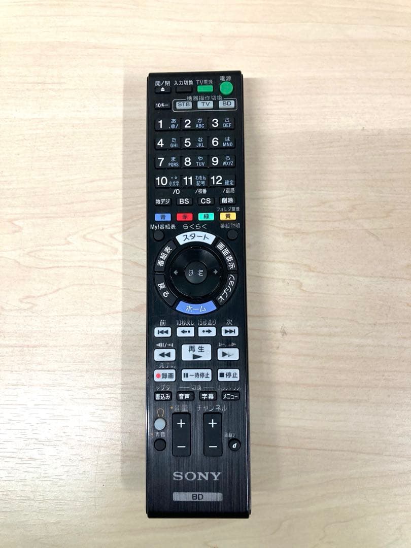 動作良好　SONY ブルーレイ　BDZ-ZW 550