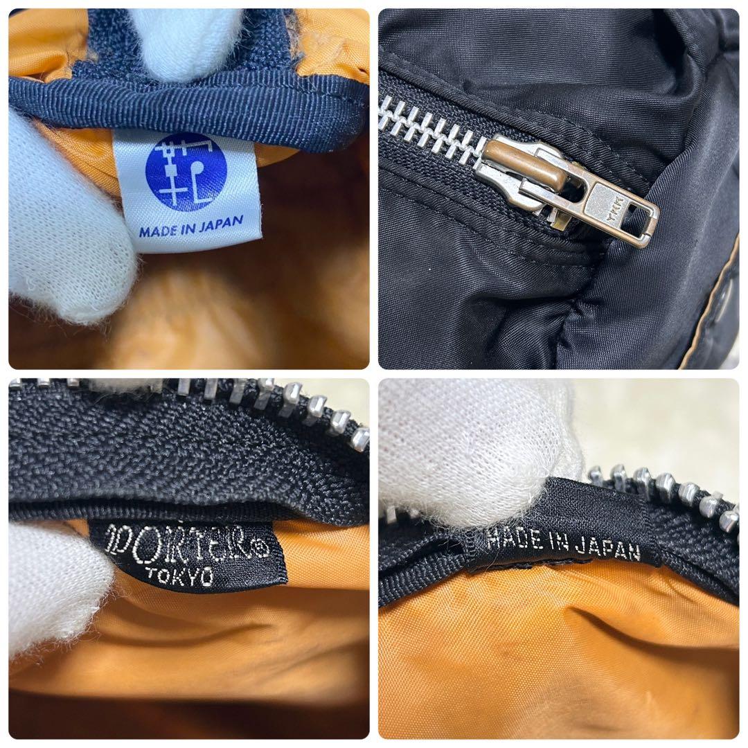 廃盤 ポーター タンカー ミニボストン ダッフルバッグ L 筒型 肩掛け