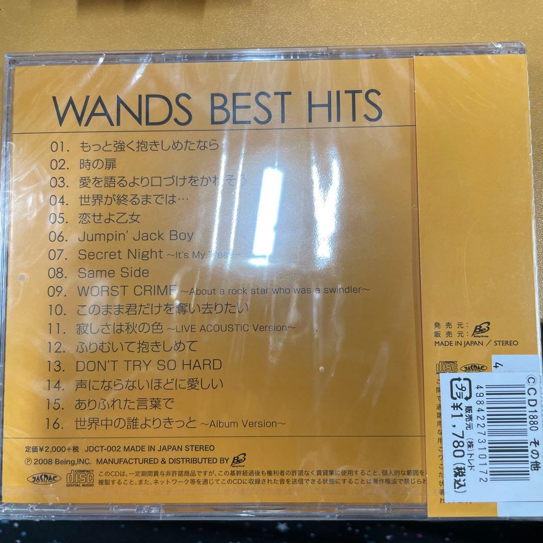 ベストアルバム 昭和平成 邦楽 33枚セット