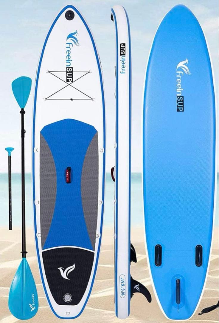 【SUPヨガ】SUPスタンドアップパドルボード【インフレータブル】