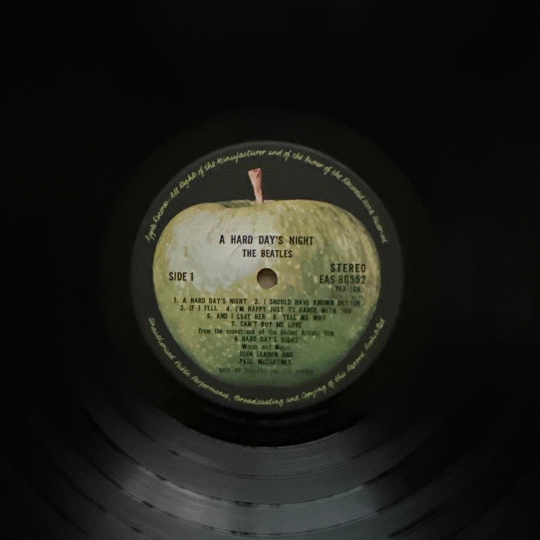 The Beatles – A Hard Day's Night