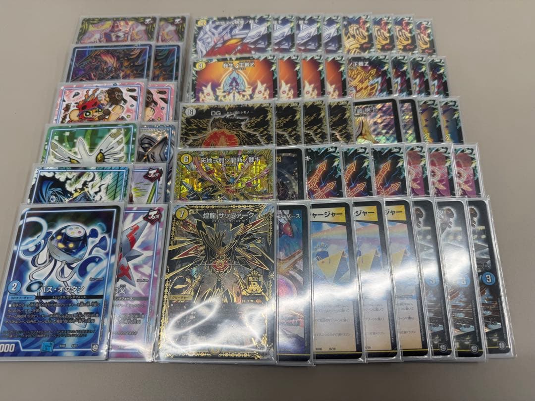 CS優勝 白零サバキZ 白零サッヴァーク 白単サバキZ デュエマ　スリーブ付き