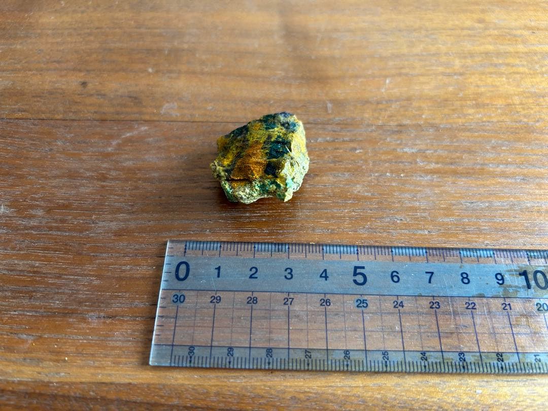 ★ コンゴ産 ★バンデンブランデアイト★ ラジウム鉱石 ★