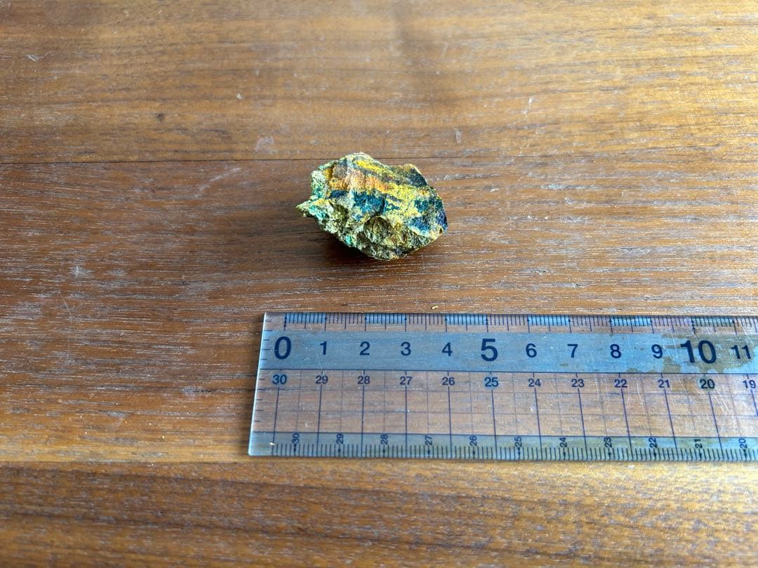 ★ コンゴ産 ★バンデンブランデアイト★ ラジウム鉱石 ★