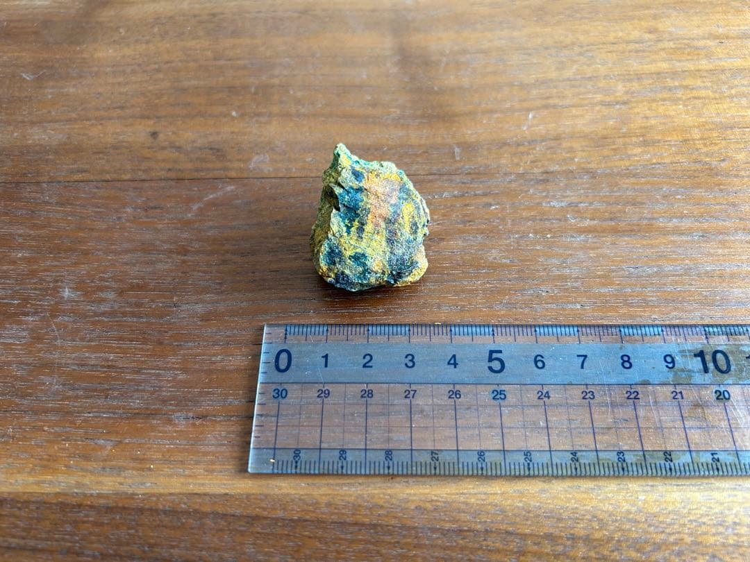 ★ コンゴ産 ★バンデンブランデアイト★ ラジウム鉱石 ★