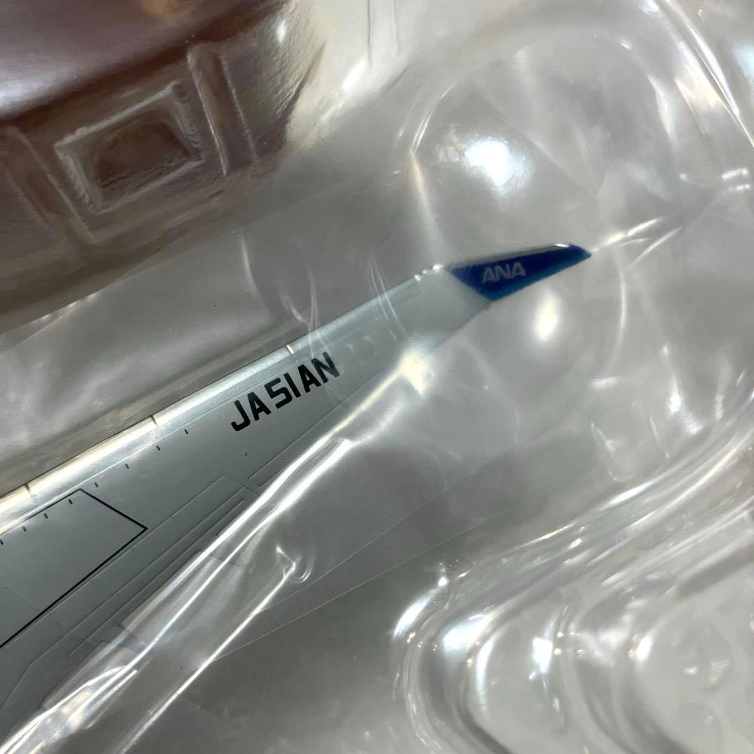 【限定新品】ANA B737-800 スターアライアンス塗装 1/200【匿名】