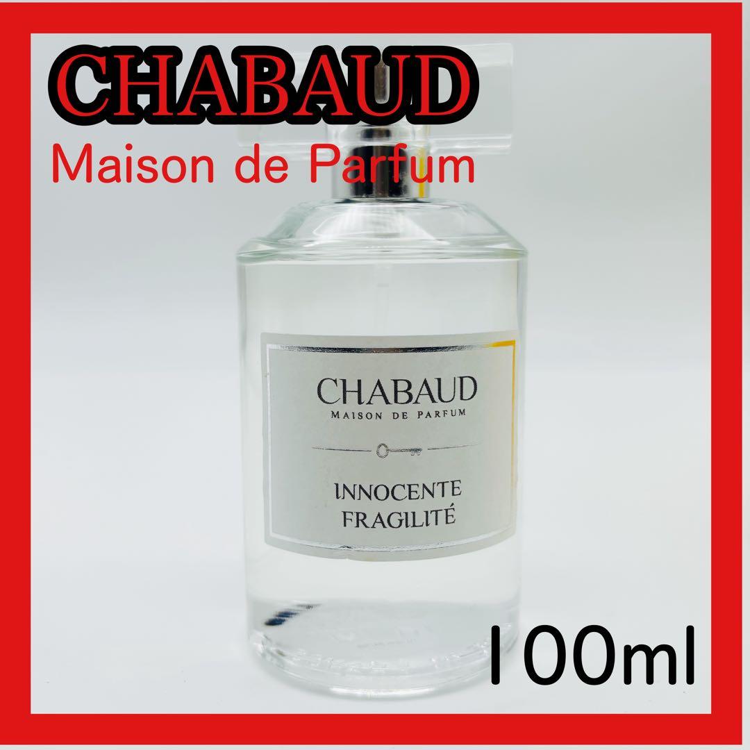 CHABAUD Maison de Parfum オードパルファム 100ml