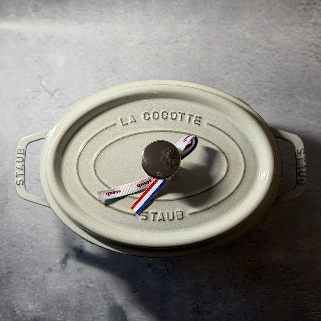 ストウブ　ピコ・ココット 23 cm, オーバル, カンパーニュ, 鋳鉄