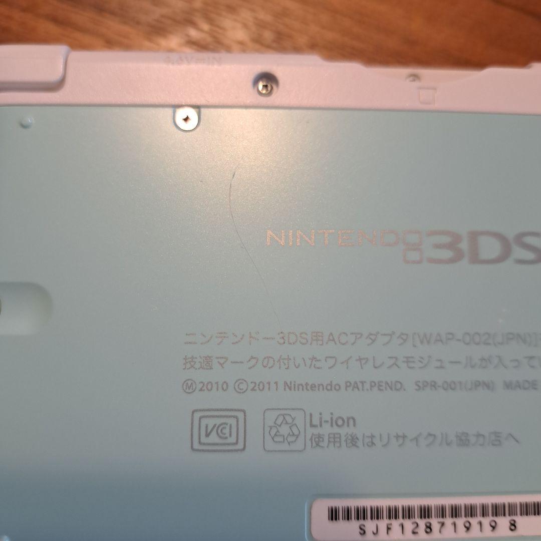 【本体・ソフトセット】ニンテンドー3DS LL ミント×ホワイト