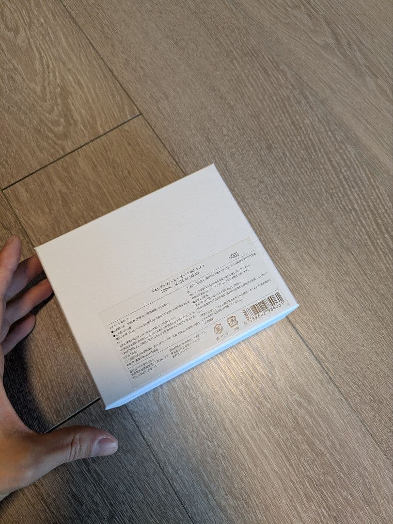 Aiam/アイアム chapter 8/チャプター　100ml