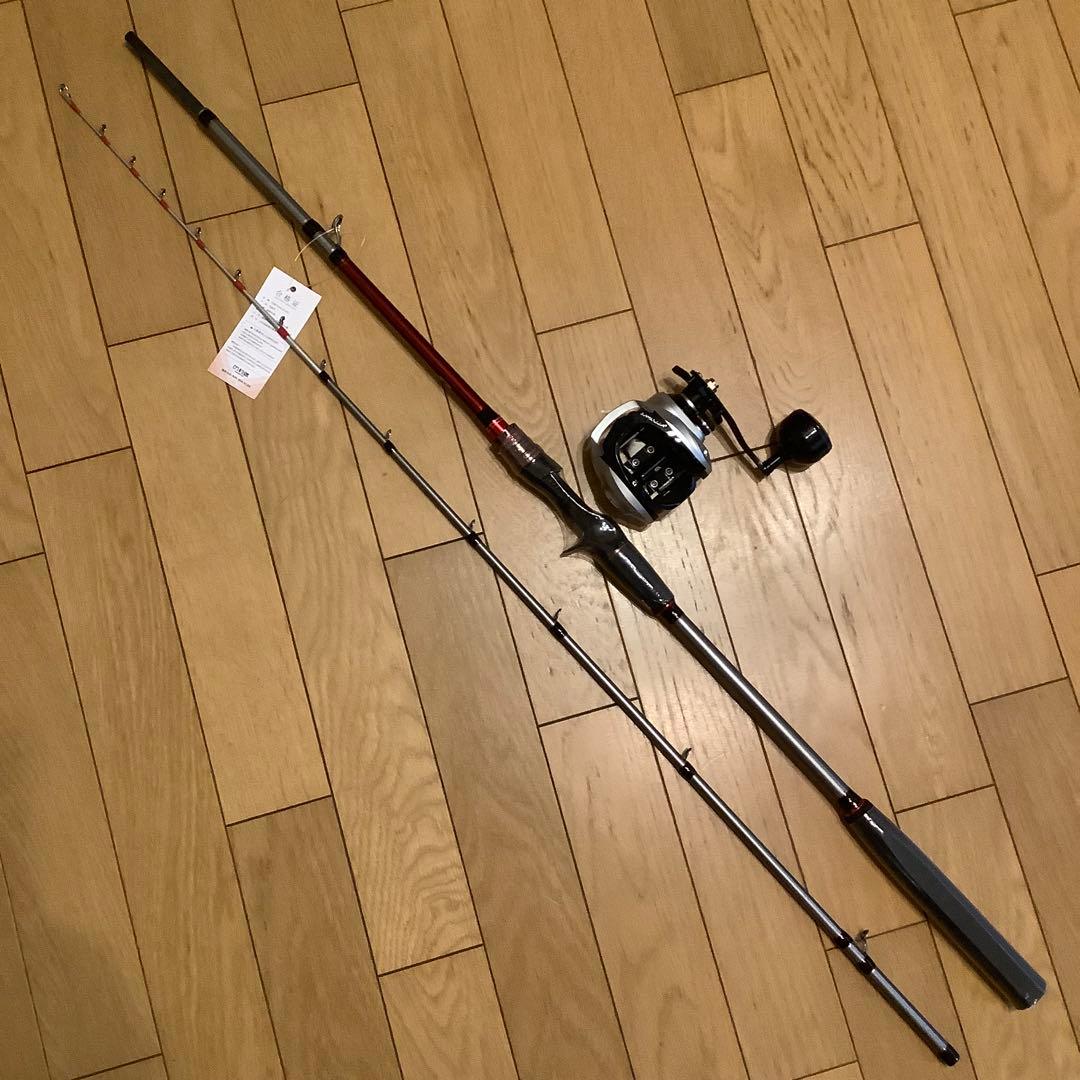 シ*カ様 大物　中深海1.75mMAX300g 2ピースロッド&パワーハンドルベ